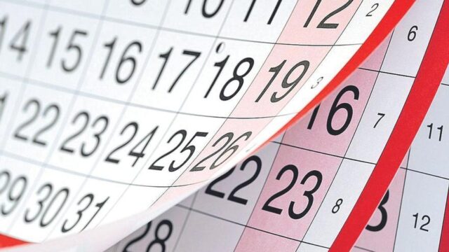 CALENDARIO LABORAL | Estos serán todos los días festivos y puentes de Camas en 2024