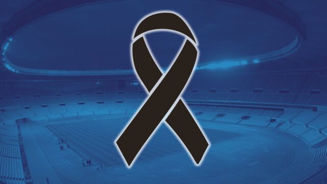 encuentra a una mujer muerta en el estadio de la cartujan en sevilla