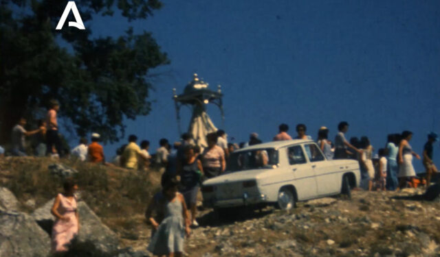La_Filmoteca_de_Andalucia_recupera_mas_de_dos_decadas_de_grabaciones_caseras_de_fiestas_veraniegas.jpg