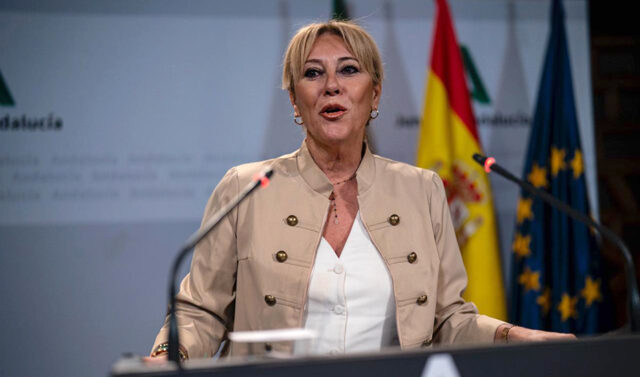 La_Junta_de_Andalucia_aprueba_la_nueva_II_Estrategia_de_Ciberseguridad_para_2027-2030.jpg